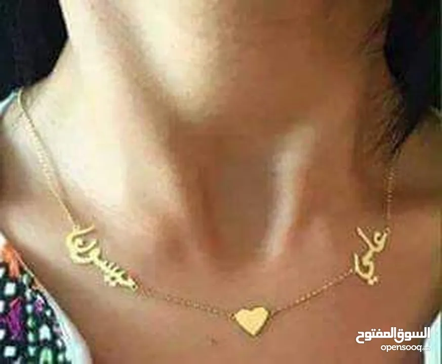تفصيل سنسال بلموديل لبدك يا اسم،اسمين