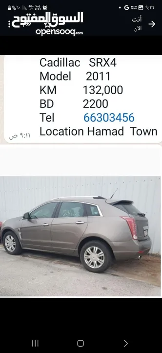 للبيع كاديلاك SRX4