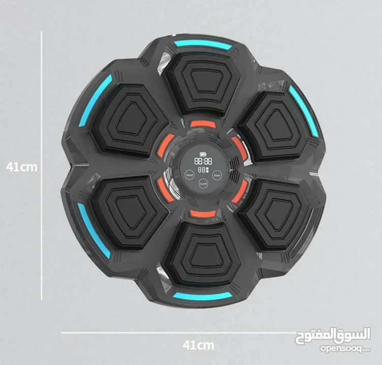 جهاز البوكس التفاعلي  Box machine