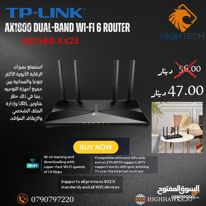 TP-LINK ARCHER AX10-AC1500 WI-FI 6 ROUTER -راوتر انترنت.