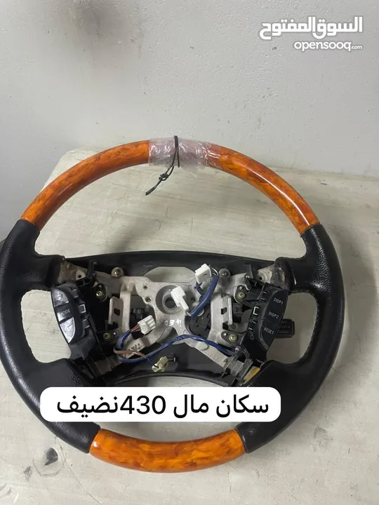 بيع قطع غيار لكزس LS400 LS430 GS300فقط