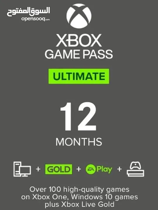 xbox game pass ultimate