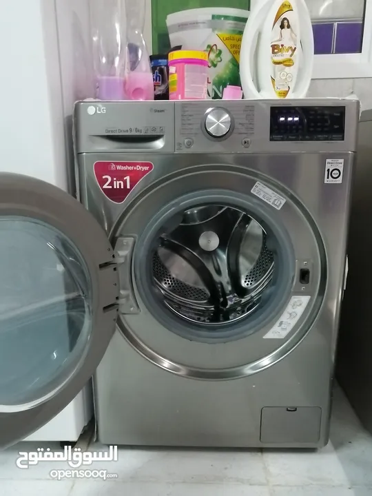 LG washer dryer