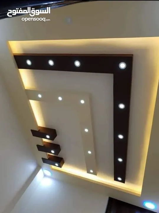 ديزاين ديكورات