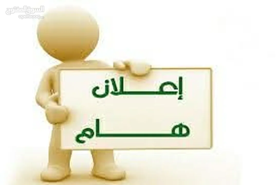 دورات تدريبية في اللغة الإنجليزية