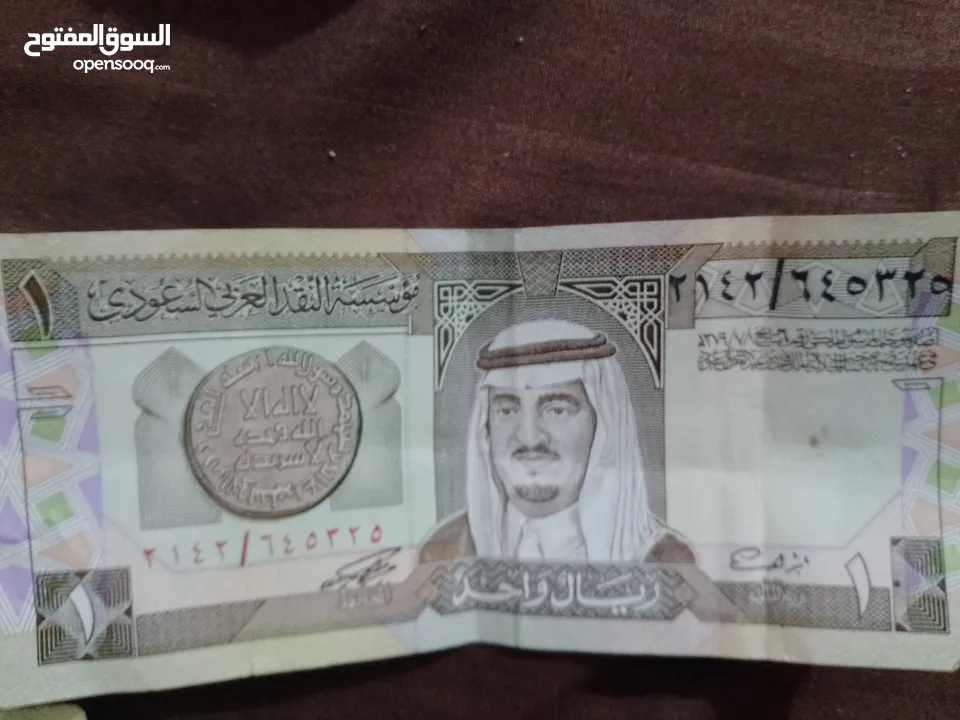 عملات نادره للبيع