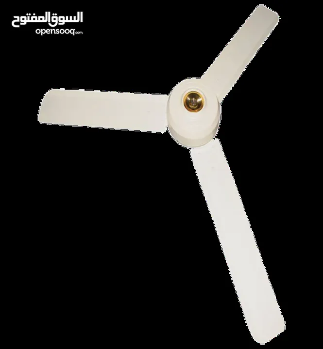 عرض نااار على مروحه سقف سونا 56 انش