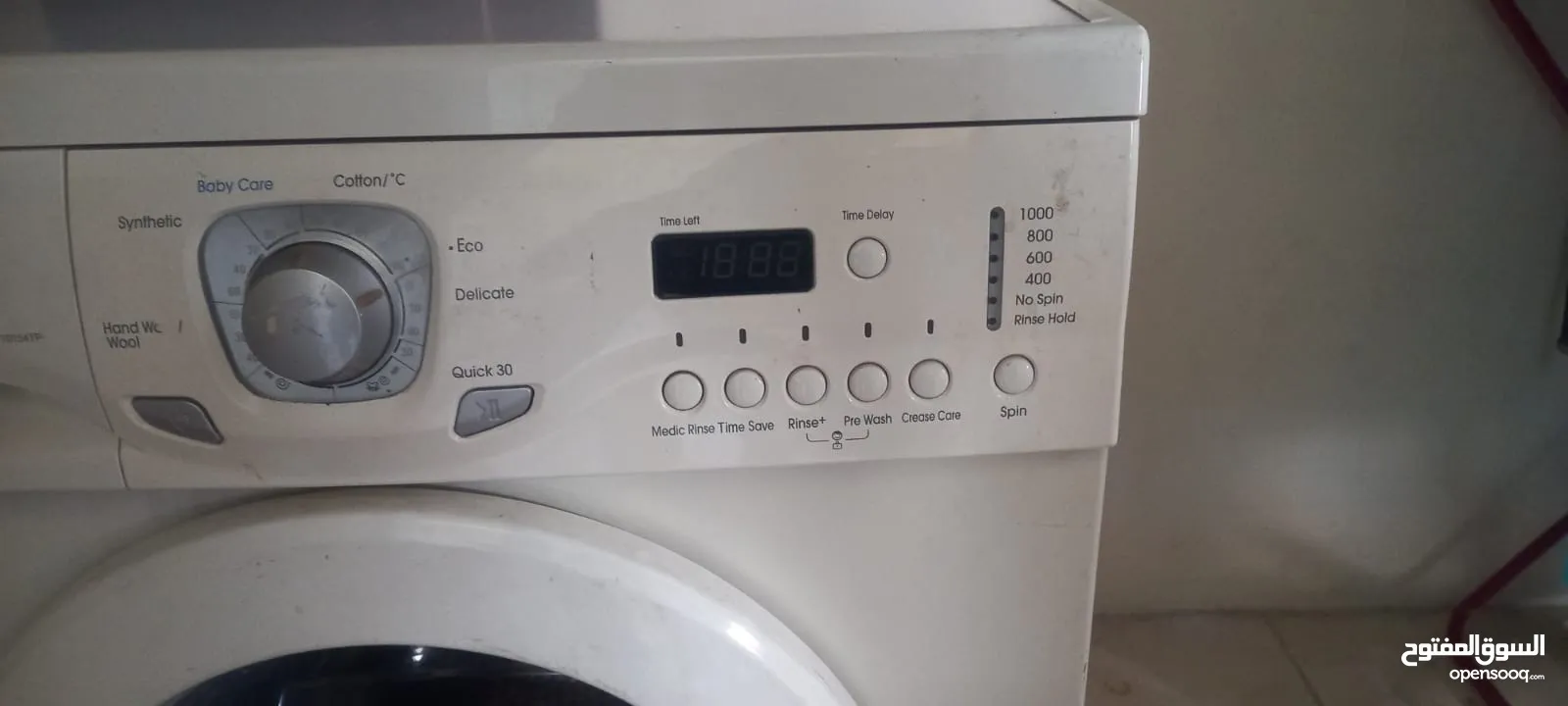 LG washing machine