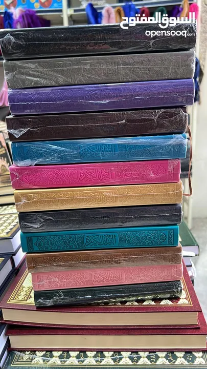 طباعه مصاحف كتيبات ادعيه اذكار توزيع صدقه جاريه مصحف مقاسات متعدده توصيل سريع
