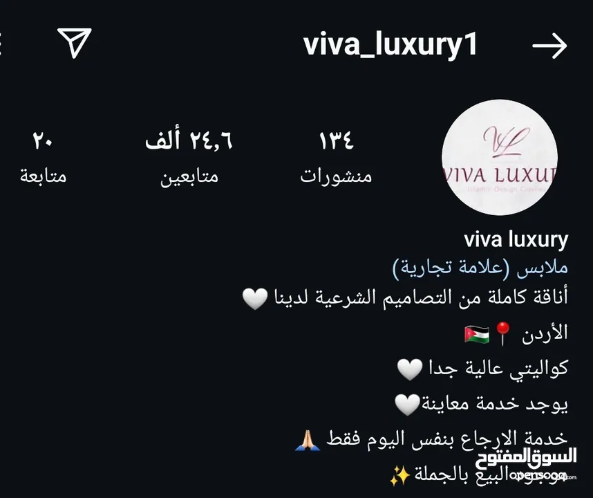 مدرسة E و عربييي.. وتجويد في الموقع وعن بعد