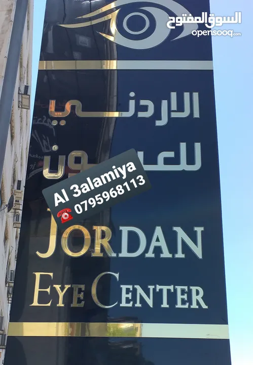 لوجو وشعارات جدارية شعار شركات ولوغو نوادي