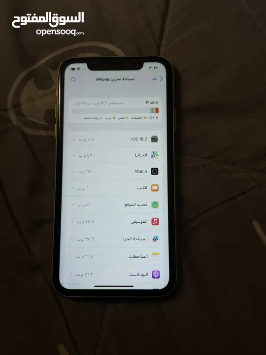 ‏حالة الجهاز أموره طيبة ال iPhone البطارية مبدل الزر مال الصوت ما شغال التقصير شغال تطويل ما شغال