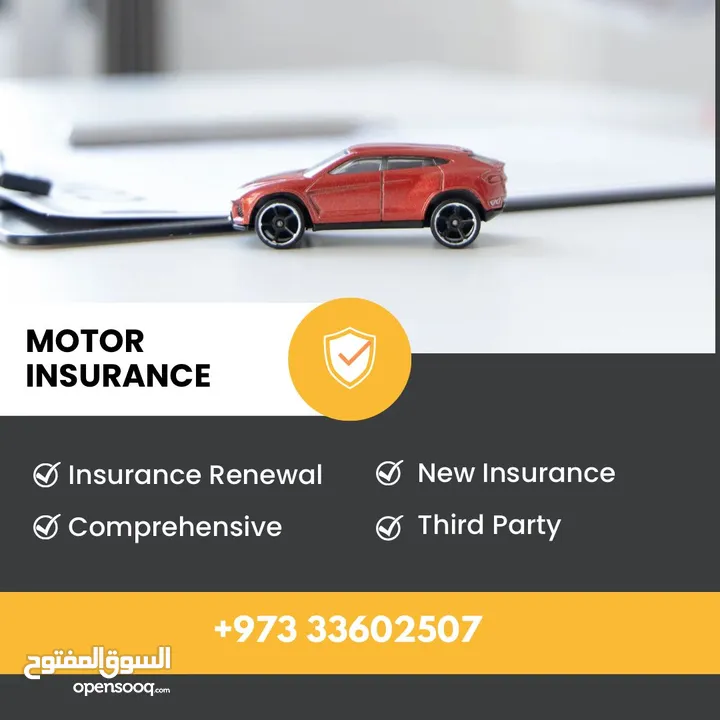 USED CAR BUYING & SELLING, OWNERSHIP TRANSFER, VEHICLE INSURANCE, NUMBER PLATES