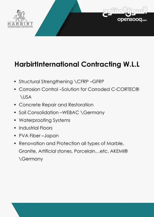 إصلاح  كافة أنواع الشروخ الخرسانية وأعمال الصيانة Concrete repairing and all maintenance work