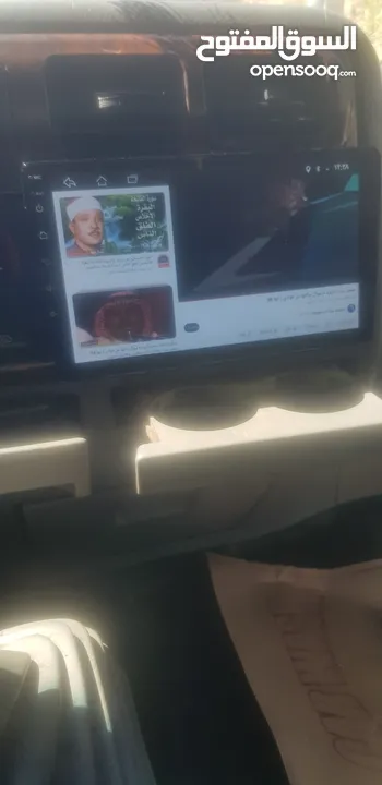 بكب بنجو فرونتير فحص كامل