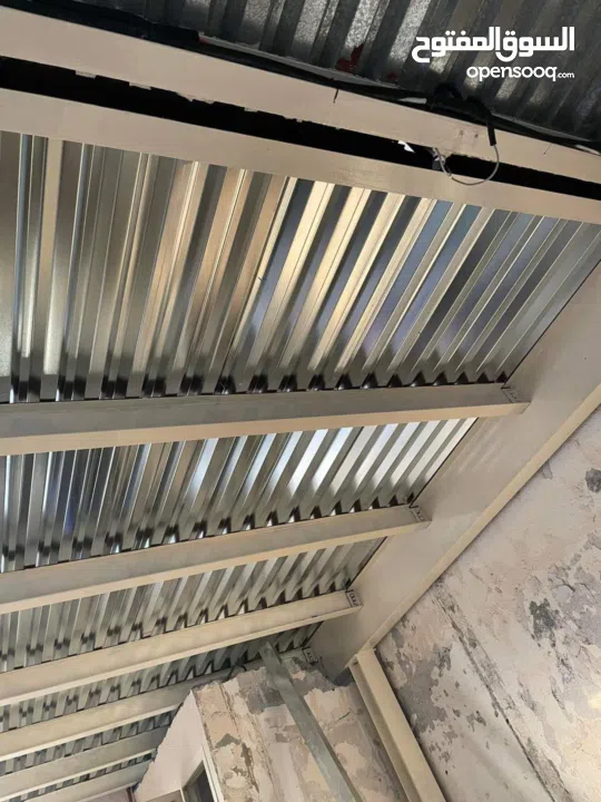 car parking & peragula