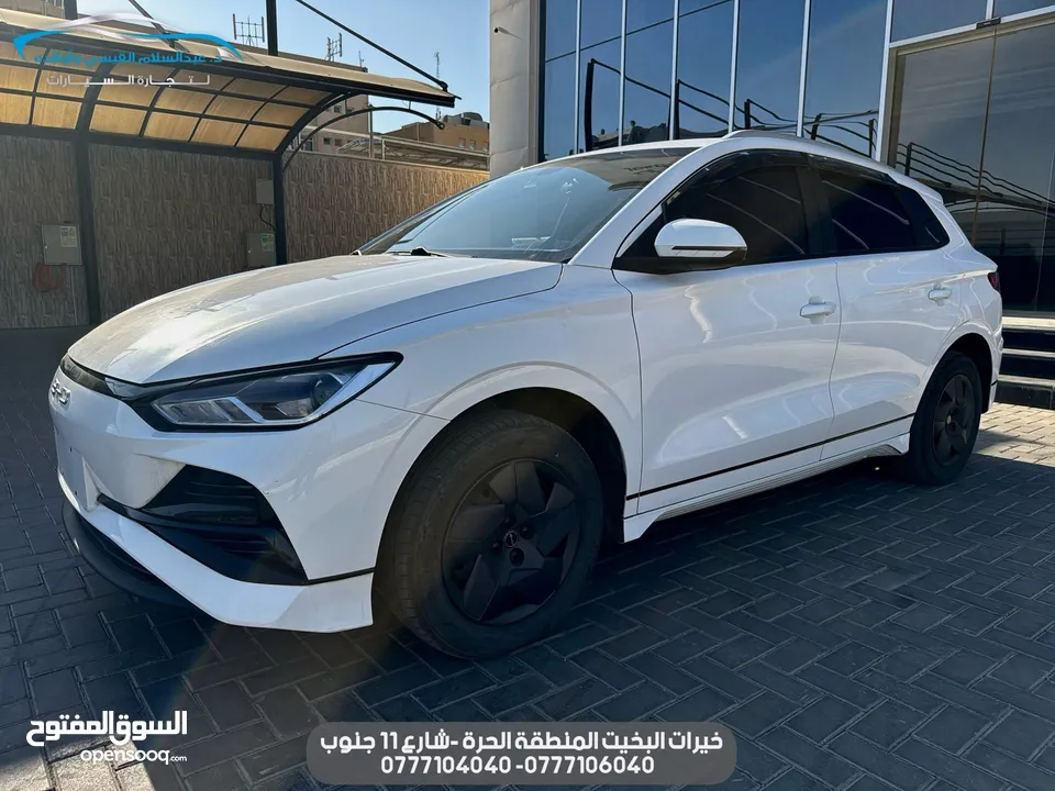 BYD E2 2023