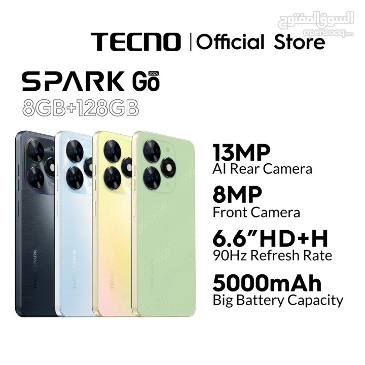 Tecno Spark Go 2024 بأفضل سعر بالمملكة على الإطلااااااق