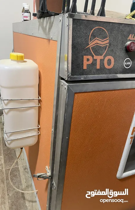 فقاسة PTO  C5 سعة 480