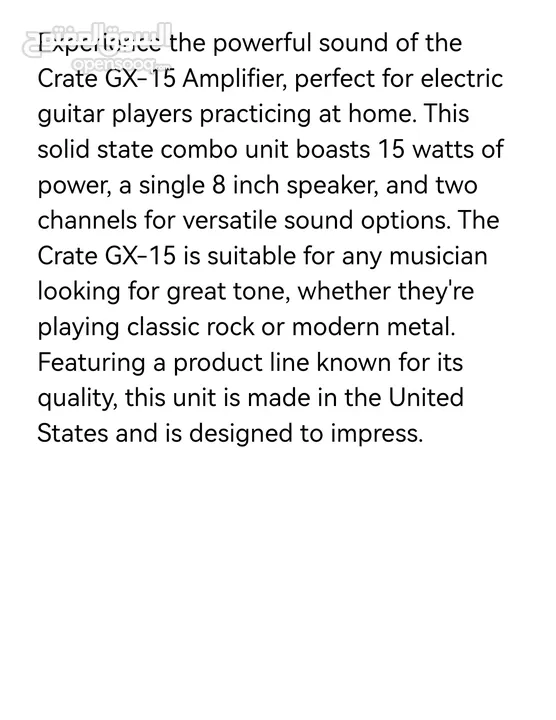 Crate guitar amplifier MX15