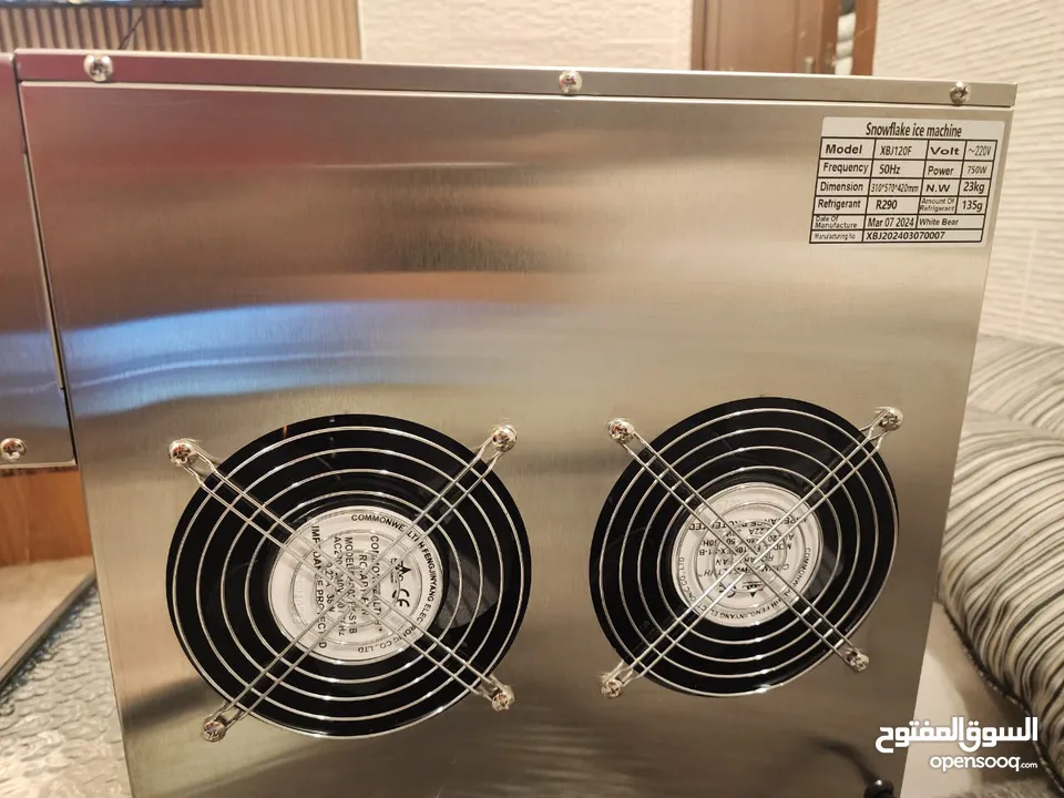snowflake ice Shaver machine   > "ماكينة  ثلج رقاقات الثلج"  عرض خاااااااااااااااص لغاية مساء اليوم