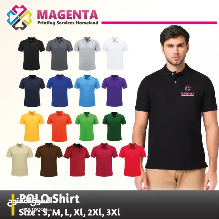 https://magenta.cprms.com/dashboard