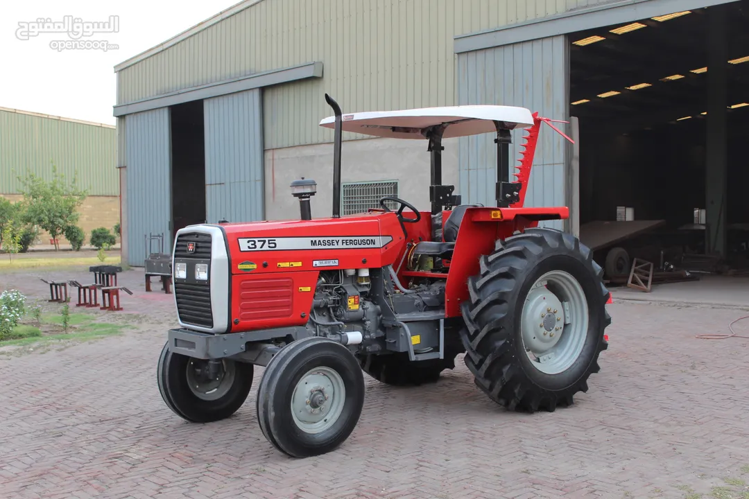 Brand New Massey Ferguson Tractors for Sale