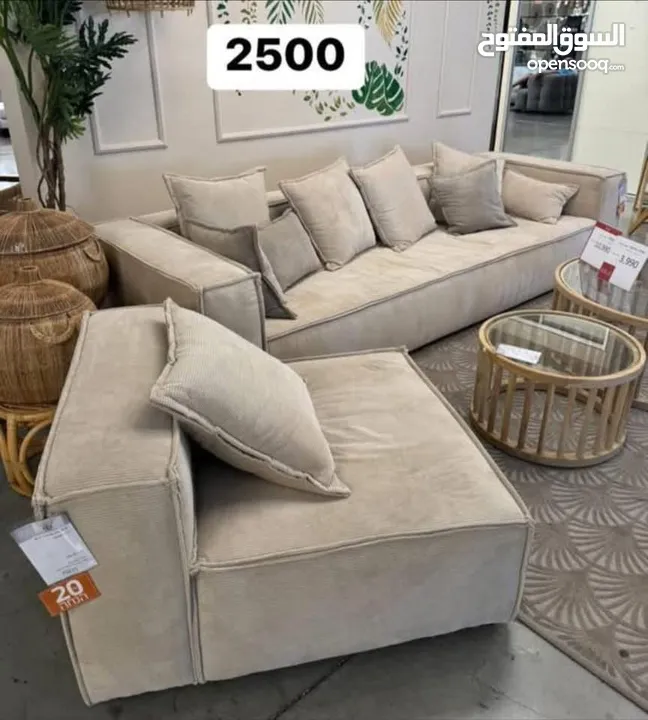 اثاث انيقة جديد