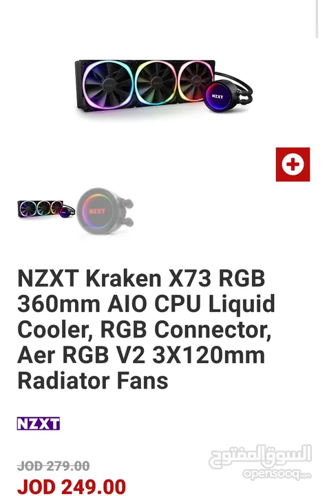 Advance Gaming/Montage PC for Sale Full RGB Control