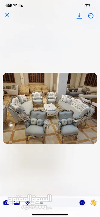 اثاث مصري دمياطي