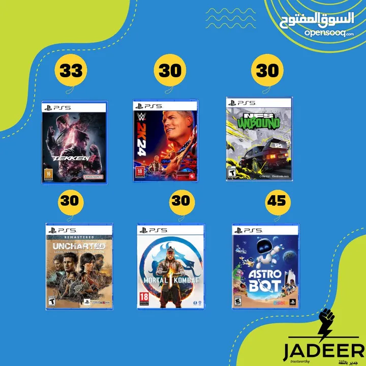 اقوى عروض على العاب ps5و ps4