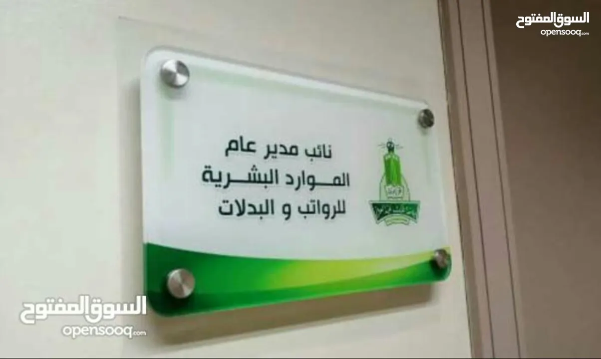 رول اب ملون برشور كروت بوب اب