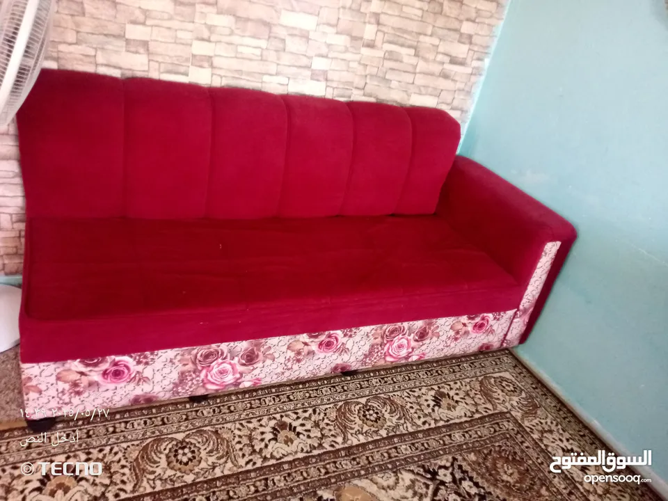 للبيع كلهم 230دينار