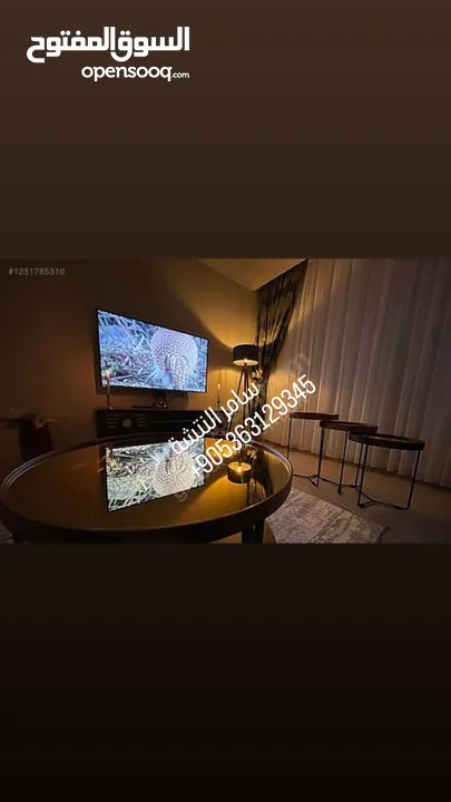 شقة للبيع بسعر 87 الف دولار قابل للتخفيض الدفع كاش  المنطقة تركيا يالوفا  بجانب اسطنبول 2+1 الشقة