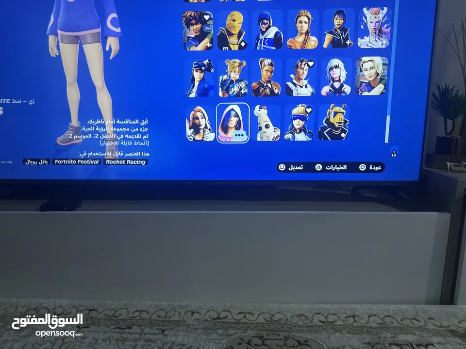 حساب فورت للبيع فيه 140+سكن لا تجي وإلا انت صامل