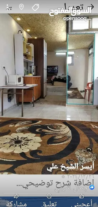 محلات او مكاتب للايجار بالاضافة الى سكن لطالب او طالبين خلف المكاتب