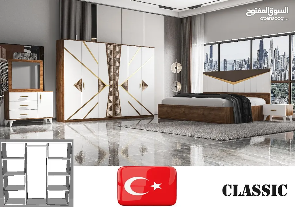 TURKEY BEDROOM SET 7 PCS WITH MATTRESS /غرف نوم ترکي ۷ قطع مع دوشج