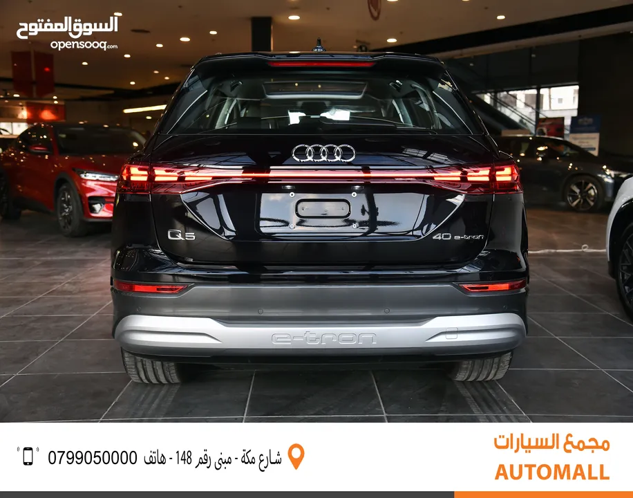 اودي Q5 اي ترون الكهربائية كروس اوفر7 مقاعد موديل 2024 Audi Q5 40 E-Tron EV 7 Seaters