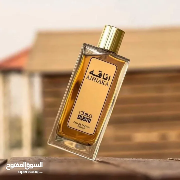 عطر اناقه اسم على مسمى