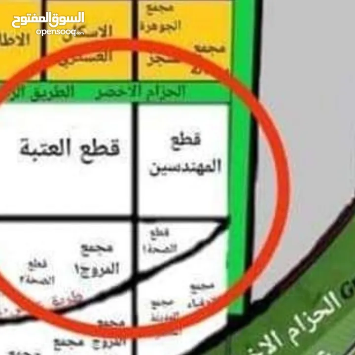 قطعة 200 متر طابو صرف المهندسين موقع مميز بصف الشارع