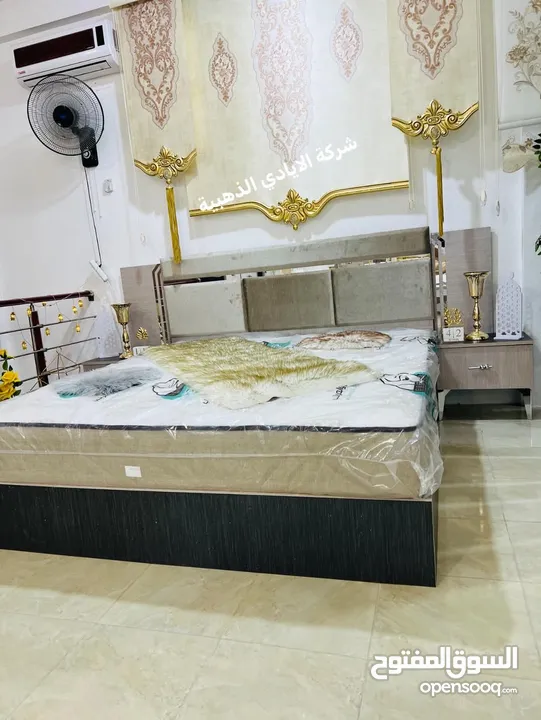 غرف نوم لاتيه