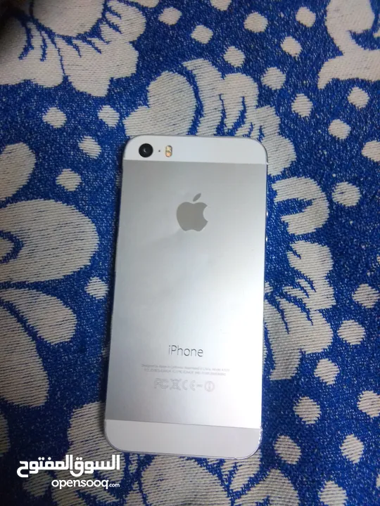 IPhone 5S + تابليت ابنت