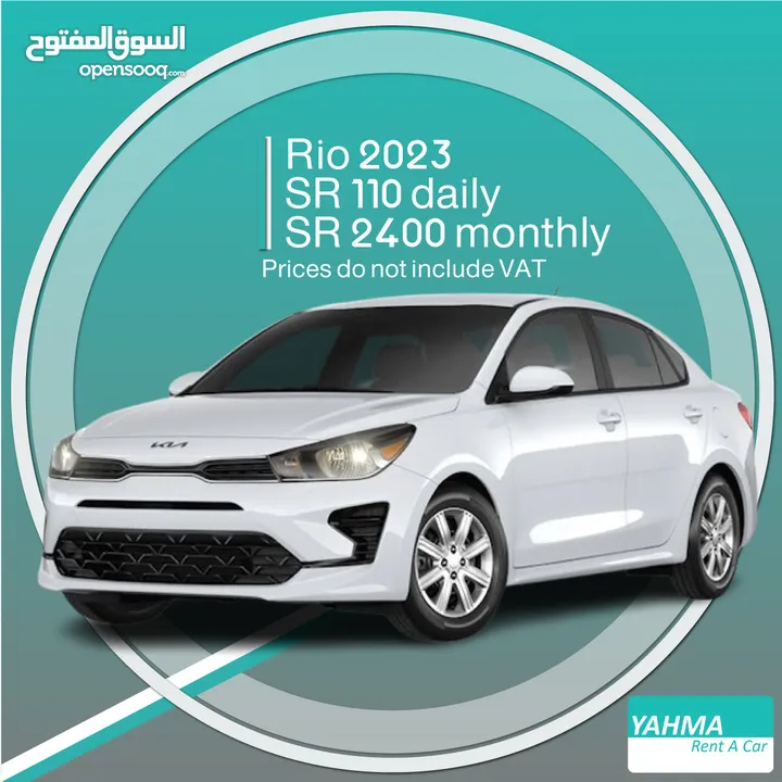 Kia Rio 2023 for rent - Free delivery for monthly rental