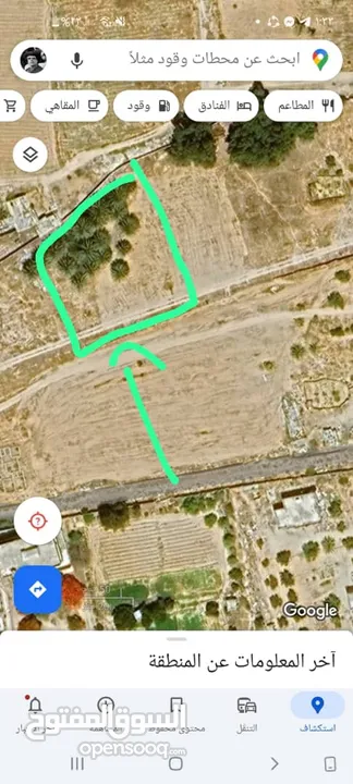 قطعة ارض للبيع 1000 متر طريق كودو بحي تامر خلف حي الدولار