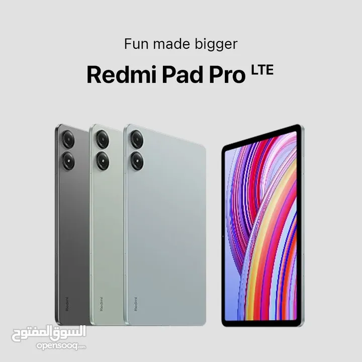 REDMI PAD PRO 5G ( 256GB ) / 8 RAM NEW /// ريدمي باد برو ذاكره 256 جيجا 50جي الرام 8 الجديد كلياً