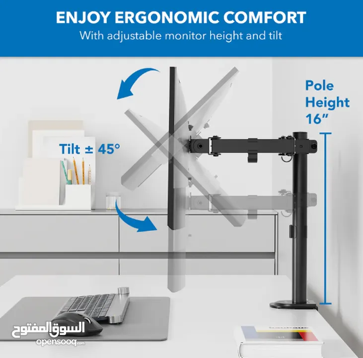 ستاند شاشات شاشه 17 بوصة/inch لـ 32 بوصة/inch مكتبي  Monitor Stand Desktop