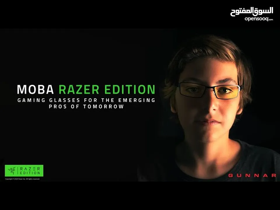 نظارة العاب Razer للحمايه من الاشعة الزرقاء