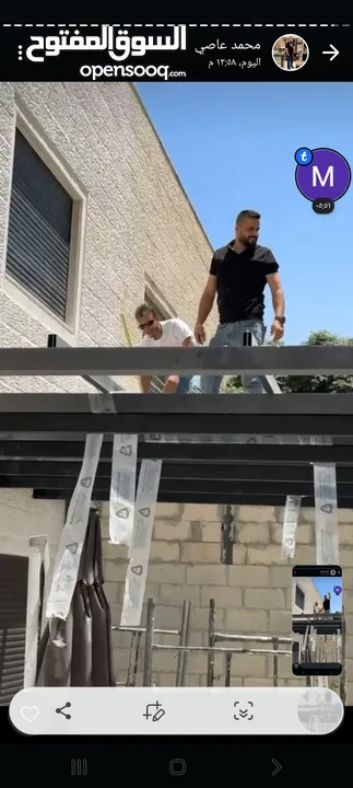 زين للزجاج والمرايا والسيكوريت
