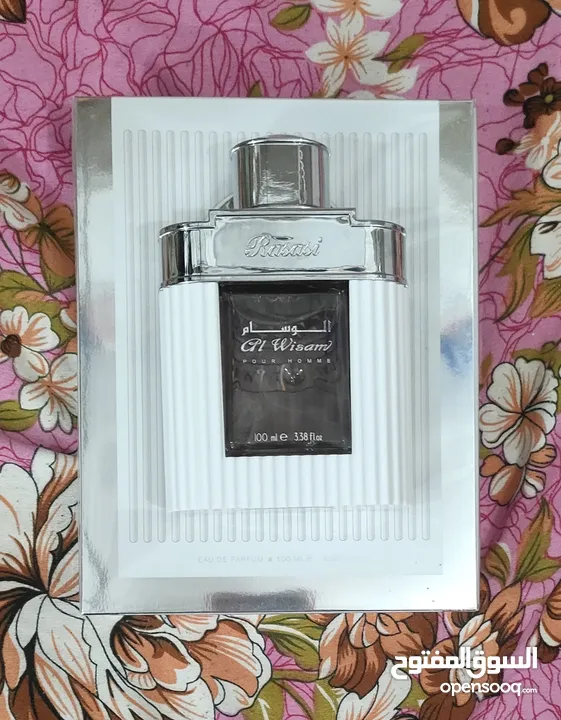 Al-Wasam Perfume for sale