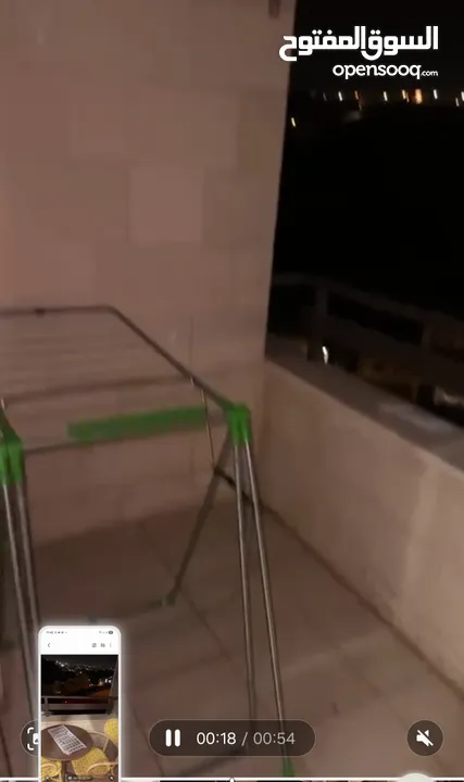 استوديو مفروش للايجار